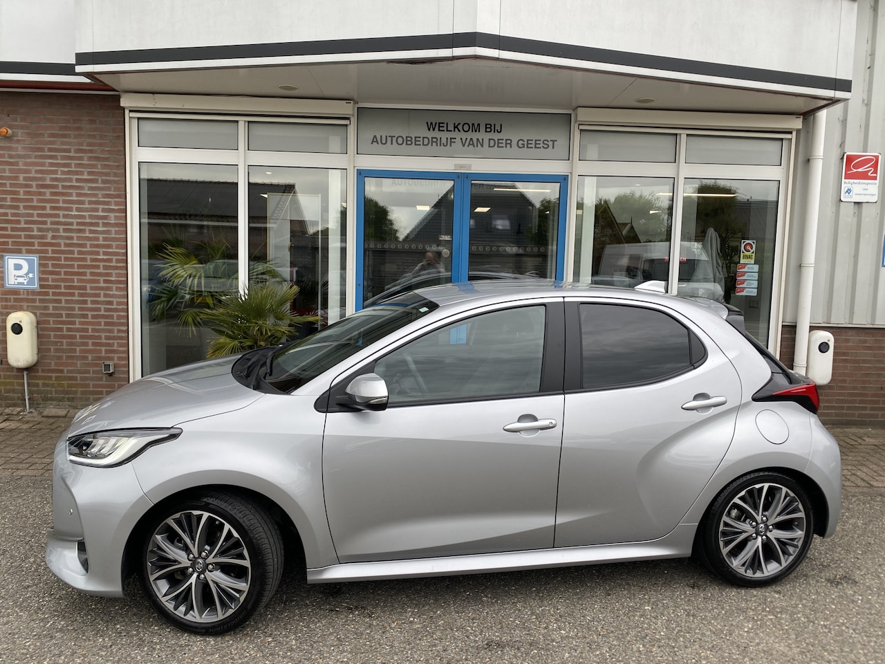Toyota Yaris - 1.5 Hybrid 130 Executive - AutoWereld.nl