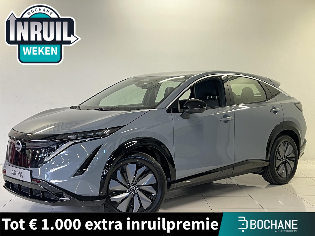 Nissan Ariya - Limited Edition 91 kWh | DIRECT LEVERBAAR | 536 KM BEREIK WLTP | - AutoWereld.nl
