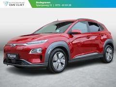Hyundai Kona Electric - EV Premium 64 kWh | STOELVERWARMING |