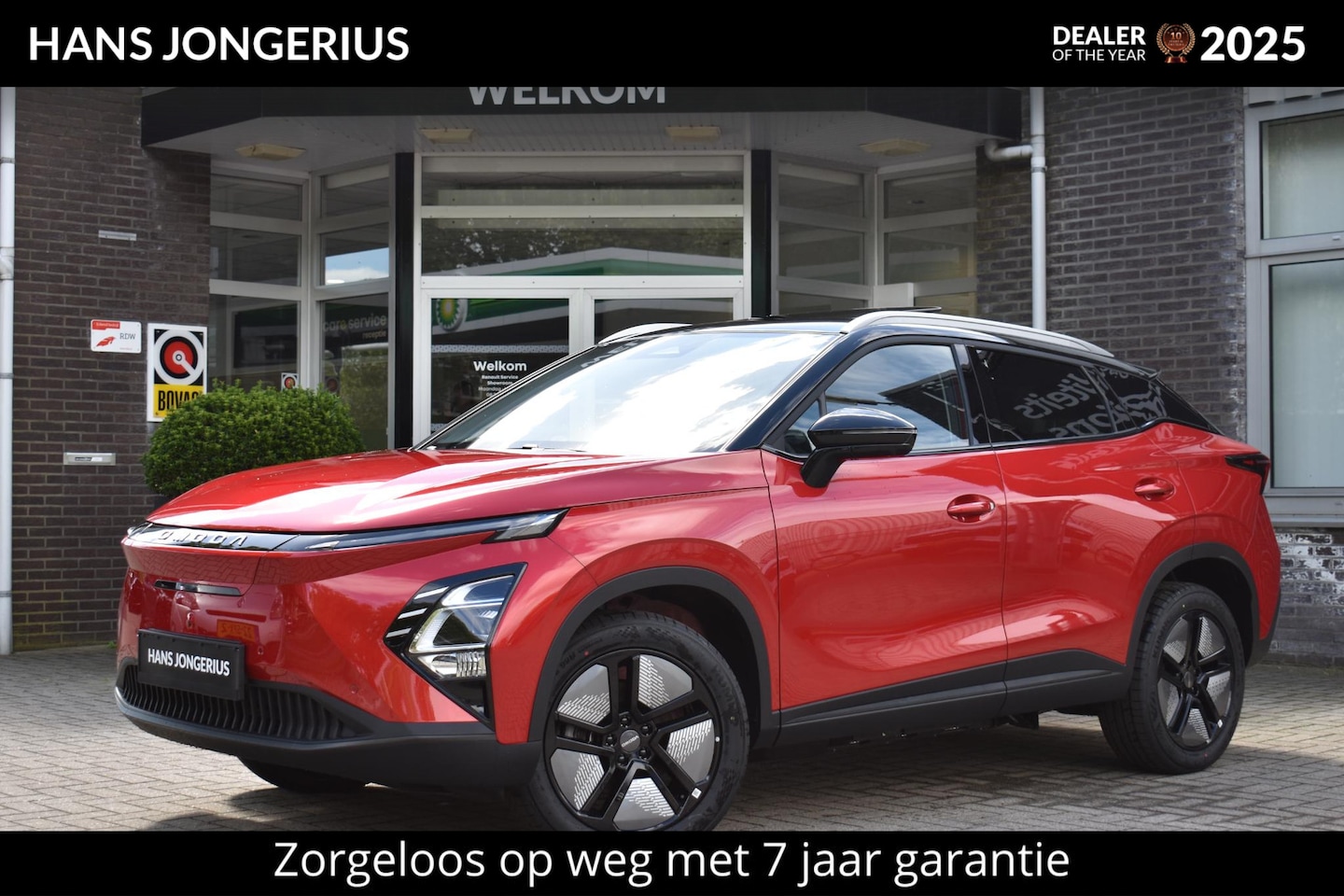 Omoda 5 - EV Premium 61 kWh BIJTELLINGSVOORDEEL | STOELVENTILATIE/VERWARMING | ELEKTR. ACHTERKLEP | - AutoWereld.nl