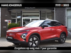 Omoda 5 - 5 EV Premium 61 kWh BIJTELLINGSVOORDEEL | STOELVENTILATIE/VERWARMING | ELEKTR. ACHTERKLEP