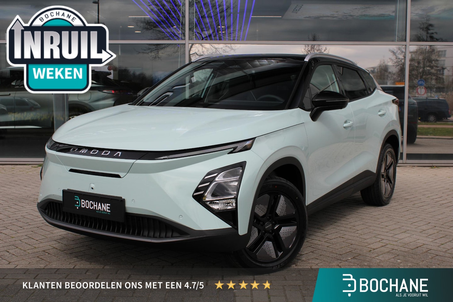 Omoda 5 - EV Premium 61 kWh Aqua Green/ Black Roof - AutoWereld.nl