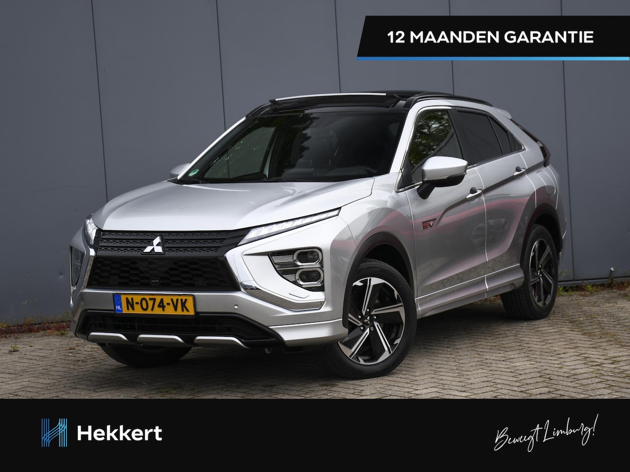 Mitsubishi Eclipse Cross - Prestige 2.4 PHEV 187pk PANO | LEDER | 18''LM | STOELVERW. | ADAPT. CC | PDC + CAMERA - AutoWereld.nl