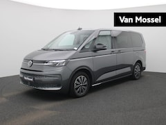 Volkswagen Multivan - 1.4 eHybrid L2H1 Life 218PK | Automaat | Trekhaak | Cruise Control | Airco | Stoelverwarmi