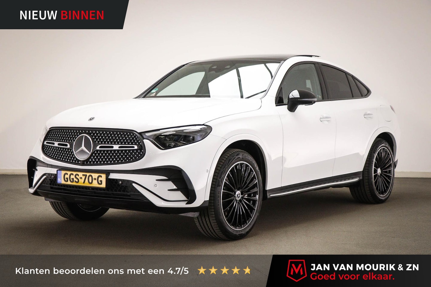 Mercedes-Benz GLC-klasse Coupé - 400e 4MATIC AMG Line | PREMIUM PLUS PACK | LUCHTVERING | PANORAMADAK | STOELVENTILATIE | S - AutoWereld.nl