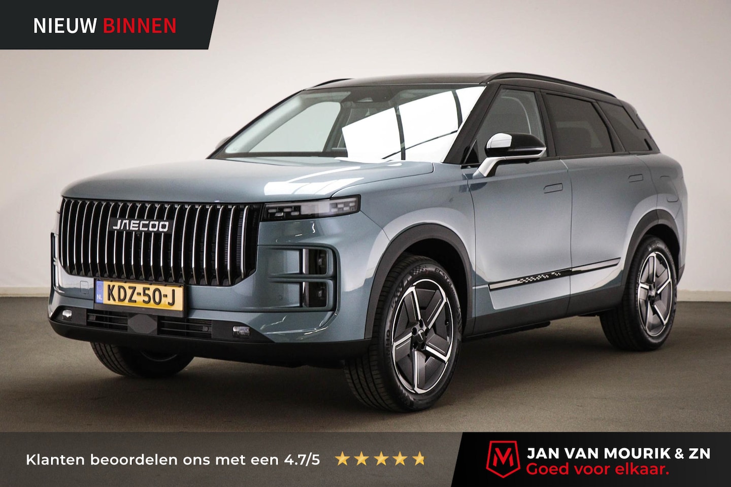 Jaecoo 7 - 1.5 GDI SHS-P Exclusive | PANORAMADAK | STUURVERWARMING | STOELVENTILATIE | HEAD UP | DAB - AutoWereld.nl