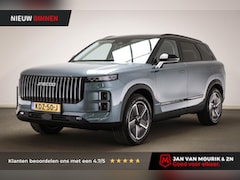 Jaecoo 7 - 7 1.5 GDI SHS-P Exclusive | PANORAMADAK | STUURVERWARMING | STOELVENTILATIE | HEAD UP | DA