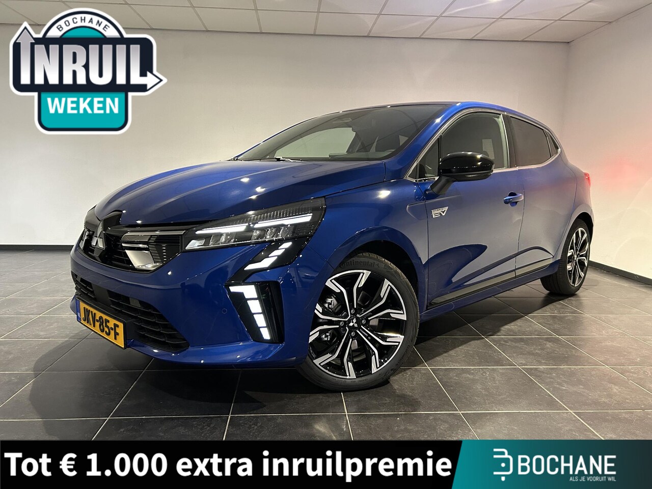 Mitsubishi Colt - 1.6 HEV Intense+ | DEMO | - AutoWereld.nl