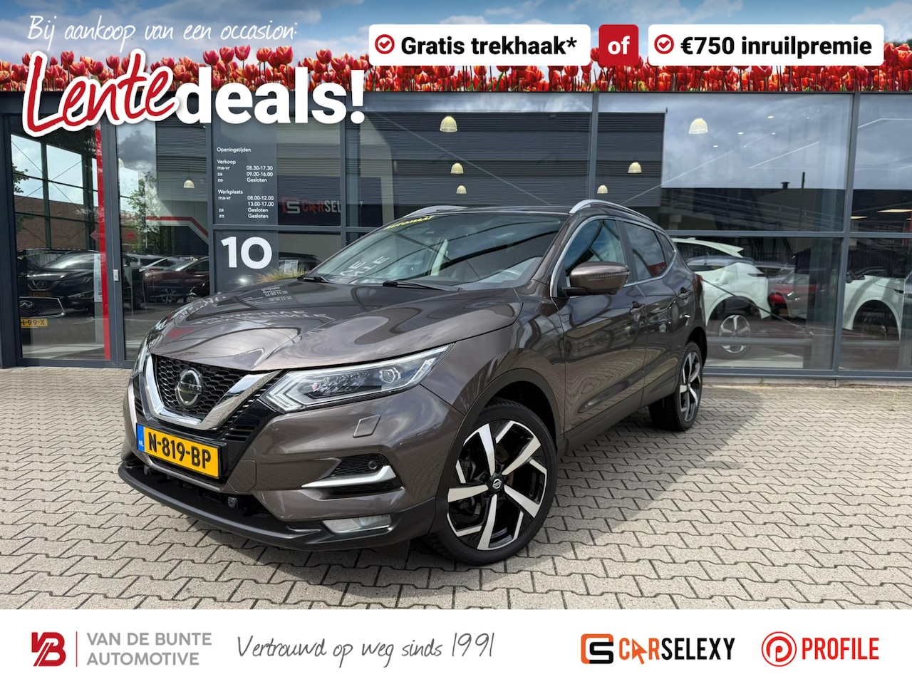 Nissan Qashqai - 1.3 DIG-T Premium Edition *Cruise Control* - AutoWereld.nl