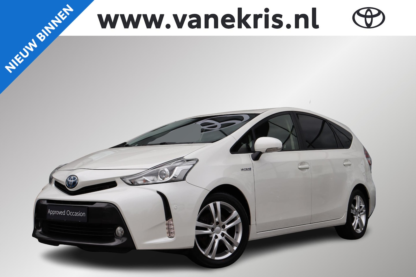 Toyota Prius - 1.8 Active Limited, 7-Persoons, Trekhaak, Stoelverwarming, Adaptieve cruise control. - AutoWereld.nl