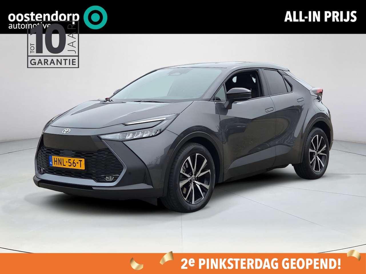 Toyota C-HR - 2.0 Plug-in Hybrid 220 Dynamic | Apple CarPlay | Parkeersensoren | Stuurverwarming | Rijkl - AutoWereld.nl