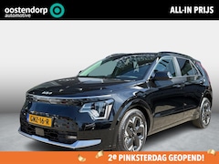 Kia Niro EV - DynamicPlusLine 64.8 kWh | BTW | Garantie tot 10-2034 |