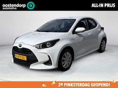 Toyota Yaris - 1.5 Hybrid Active | BTW | Fabrieksgarantie 1ste eigenaar |