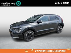 Kia Niro EV - Edition Advanced 64.8 kWh | BTW | CarPlay | Camera | Cruise