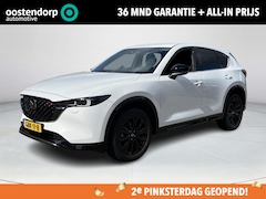 Mazda CX-5 - 2.0 e-SkyActiv-G M Hybrid 165 Homura | Demo | Maak nu uw Proefrit