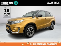 Suzuki Vitara - 1.4 Boosterjet Style Smart Hybrid | GEEN AFLEVERKOSTEN | Trekhaak | All seasonbanden | Par