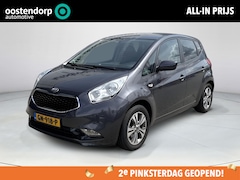 Kia Venga - 1.4 CVVT First Edition | Navigatie | Lichtmetalen velgen | Achteruitrijcamera |