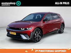 Hyundai IONIQ 5 - N Line Business 84 kWh | Achteruitrijcamera | Stoelverwarming | Stuurverwarming | Elektris
