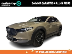 Mazda CX-30 - 2.5 e-SkyActiv-G M Hybrid Nagisa | € 5.090 Demo voordeel | Bose audio | Elektrisch verstel