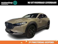 Mazda CX-30 - 2.5 e-SkyActiv-G M Hybrid Nagisa | €3.000, - Voorraad voordeel | Bose audio | Elektrisch v