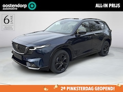 Mazda CX-5 - 2.5 E-SKYACTIV G 141 M HYBRID Homura | Tan Leder | Panoramadak | 2000KG Trekgewicht | Mode