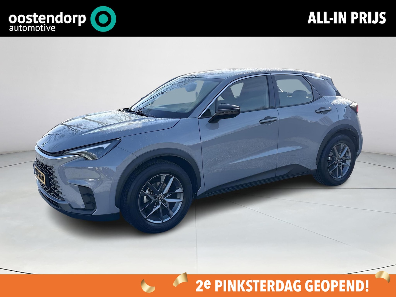Lexus LBX - Business Line 2WD | Adaptive Cruisecontrol | Achteruitrijcamera | - AutoWereld.nl