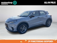 Lexus LBX - Business Line 2WD | Adaptive Cruisecontrol | Achteruitrijcamera |