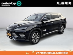 BYD Seal U - DM-i 1.5 FWD Boost | Plug-In Hybrid | Stoelverwarming | Panoramisch Schuifdak | 360° Camer