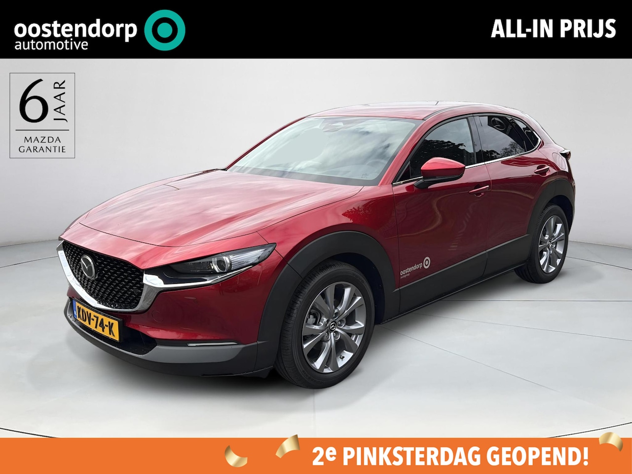 Mazda CX-30 - 2.5 e-SkyActiv-G M Hybrid Centre-line | Design Pack | Navigatie | Apple CarPlay/Android au - AutoWereld.nl