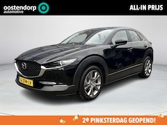 Mazda CX-30 - 2.0 e-SkyActiv-X M Hybrid Comfort | Leer pakket | Trekhaak | Rijklaarprijs