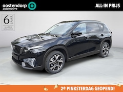 Mazda CX-5 - 2.5 E-SKYACTIV G 141 M HYBRID Centre-Line | 2000KG Trekgewicht | Model 2026