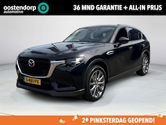 Mazda CX-60 - 2.5 e-SkyActiv PHEV Exclusive-Line | Convenience + Driver Assistance + Comfort Pakket | Tr