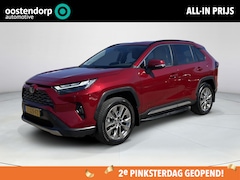 Toyota RAV4 - 2.5 Hybrid AWD Executive | Trekhaak | Treeplanken | Bearlock | Beige geventileerd leder |