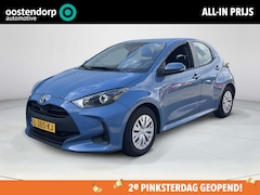Toyota Yaris - 1.5 Hybrid Active | Apple Carplay - Android Auto | Parkeercamera + Sensoren | Rijklaarprij