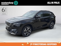 Mazda CX-5 - 2.5 E-SKYACTIV G 141 M HYBRID Exclusive-Line | 2000KG Trekgewicht | Model 2026