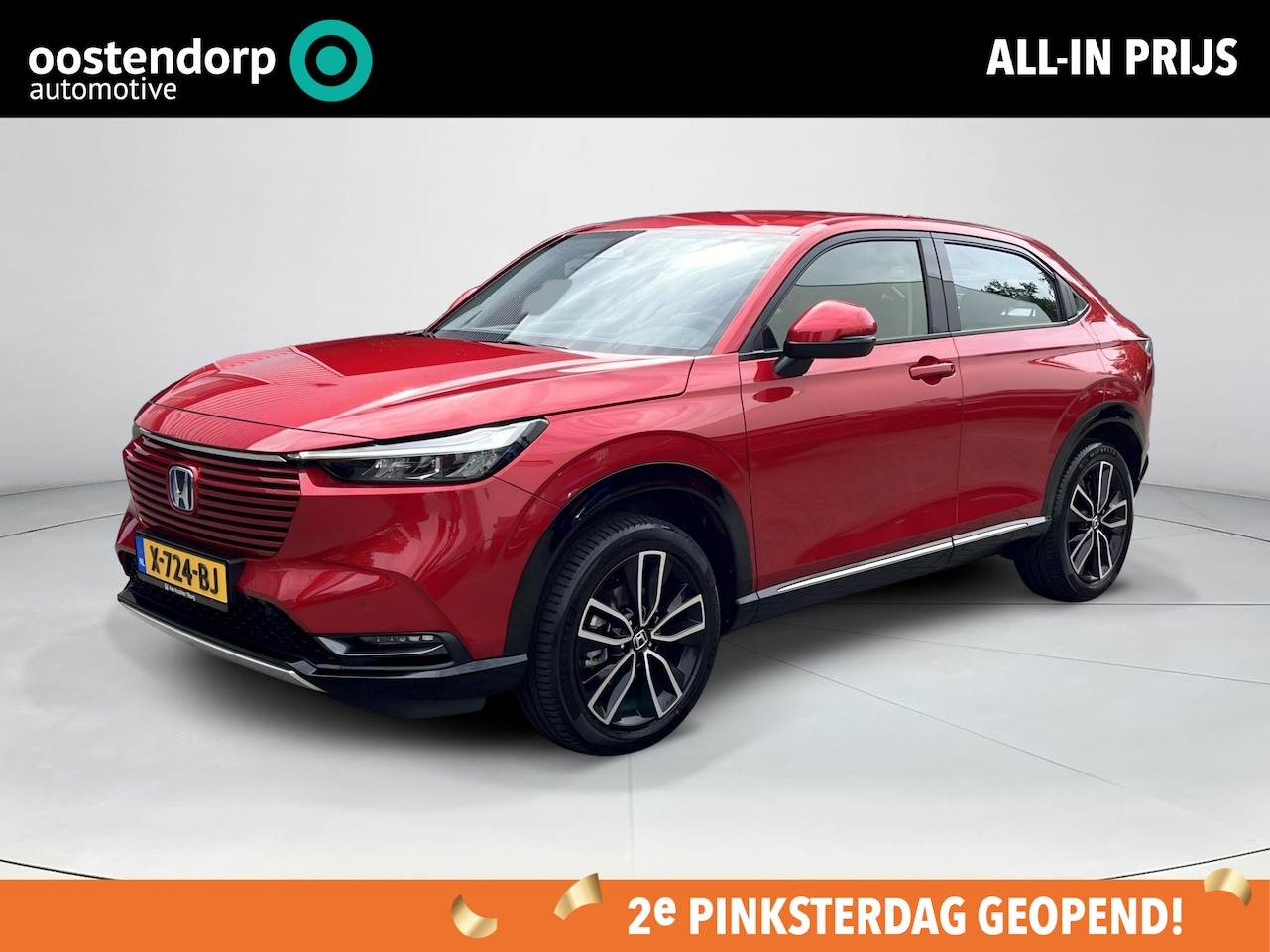 Honda HR-V - 1.5 e:HEV Advance Trekhaak afneembaar - AutoWereld.nl