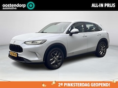 Honda ZR-V - 2.0 e:HEV Elegance DIAMOND DUST GRATIS TREKHAAK EN PRIVACY GLASS DEMO ACTIE