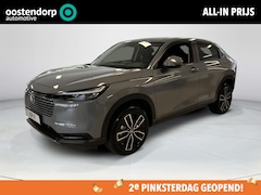 Honda HR-V - 1.5 e:HEV Elegance | Actieprijs | 1 beschikbaar | Camera | Navi | Stoelverwarming | 8jaar