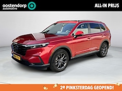 Honda CR-V - 2.0 e:HEV Elegance Camera / Trekhaak / schuif-kanteldak