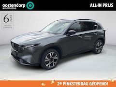 Mazda CX-5 - 2.5 E-SKYACTIV G 141 M HYBRID Centre-Line | 2000KG Trekgewicht | Model 2026