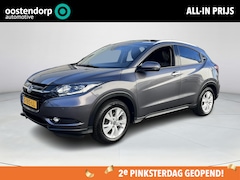 Honda HR-V - 1.5 i-VTEC Executive ANTRICIET GRIJS EERSTE EIGENAAR DEALER ONDERHOUDEN