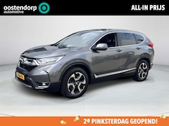 Honda CR-V - 1.5 Elegance