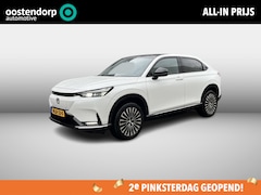 Honda e:Ny1 - Limited Edition 69 kWh Leder|trekhaak voor fietsendrager|