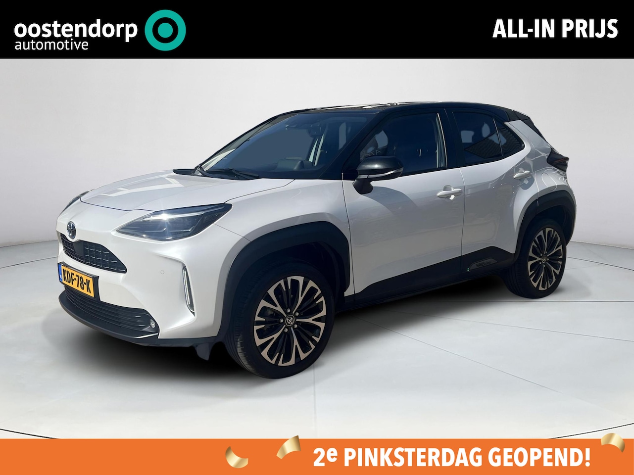 Toyota Yaris Cross - 1.5 Hybrid Executive | JBL audio | Head up display | Dode hoek waarschuwing | Bi-tone exte - AutoWereld.nl