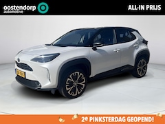 Toyota Yaris Cross - 1.5 Hybrid Executive | JBL audio | Head up display | Dode hoek waarschuwing | Bi-tone exte