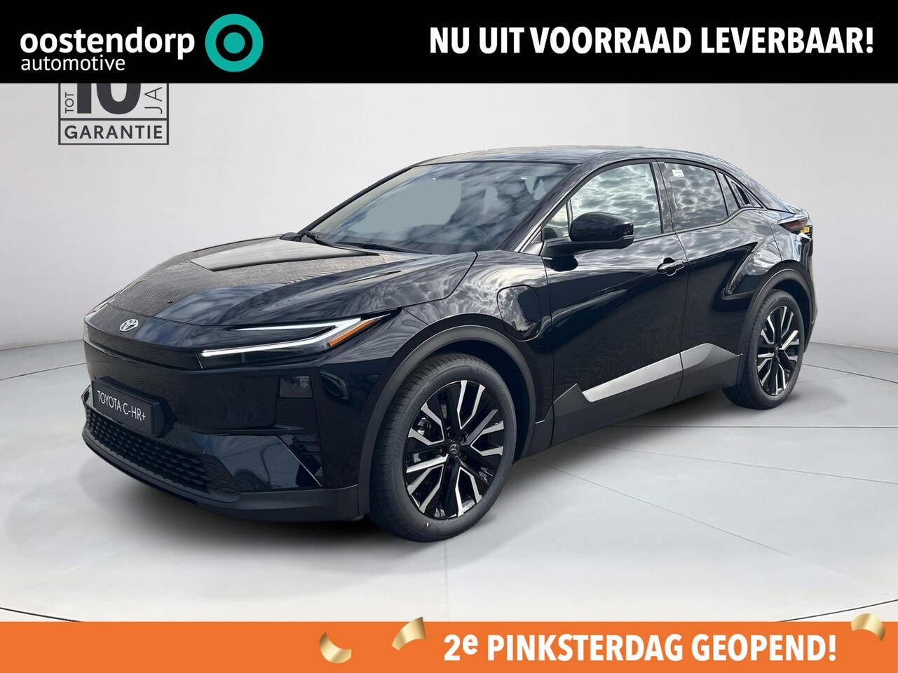 Toyota C-HR - First Edition 77 kWh First Edition 77 kWh - AutoWereld.nl