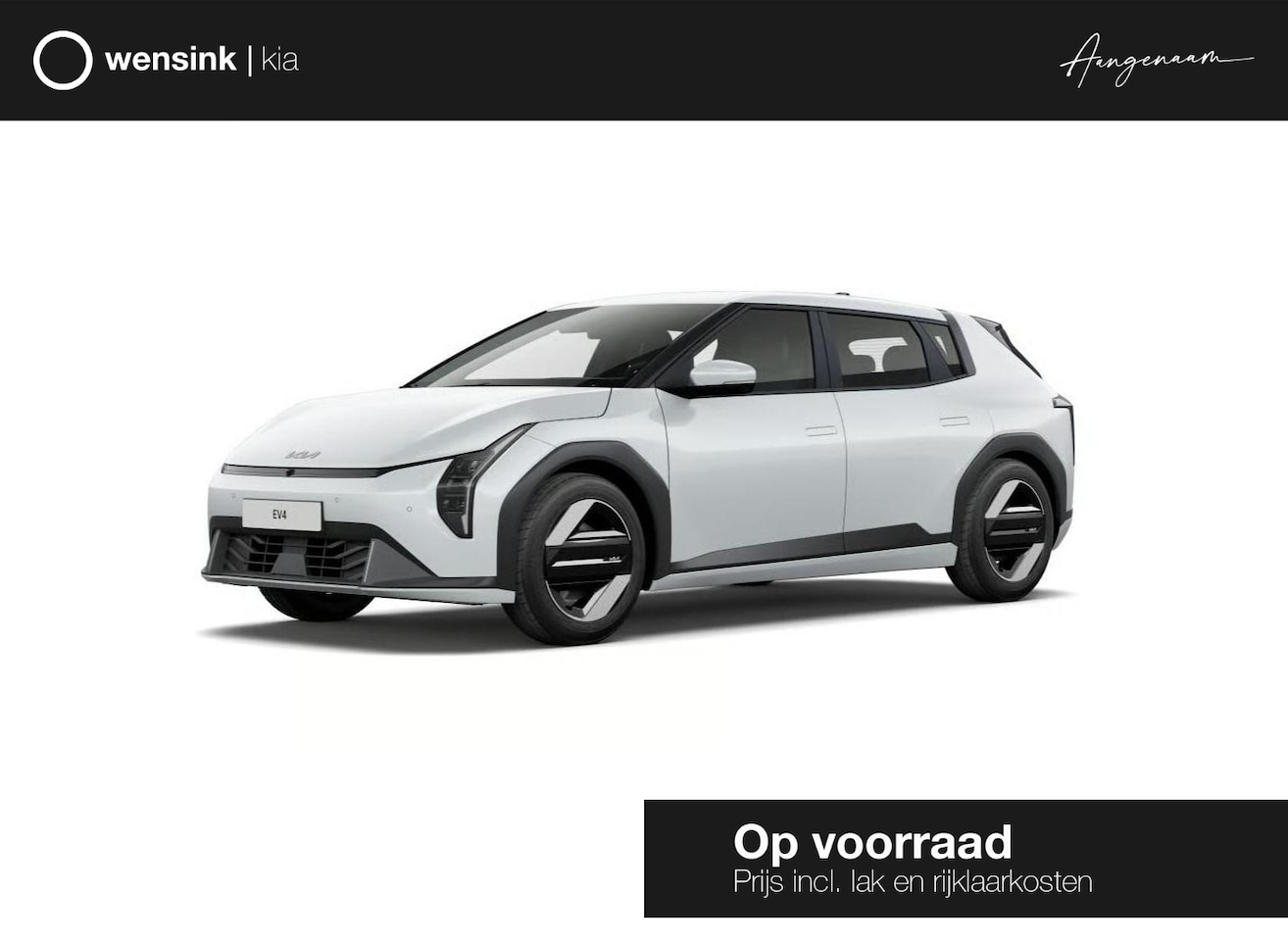 Kia EV4 - Air 58.3 kWh | Achteruitrijcamera | Dual zone climate control | Navigatie | Parkeersensore - AutoWereld.nl