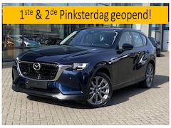 Mazda CX-60 - 2.5 E-Skyactiv PHEV 327pk Aut Homura