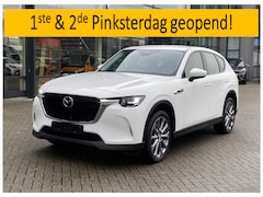 Mazda CX-60 - 2.5 E-Skyactiv PHEV 327pk Aut Exclusive-Line