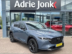 Mazda CX-5 - 2.0 SkyActiv-G 165 Homura Limited AUTOMAAT | 1e EIGENAAR | NED. AUTO | DEALER ONDERHOUDEN